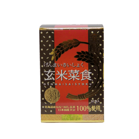 玄米菜食 225グラム 2027年11月 genmaisaisyoku1.png
